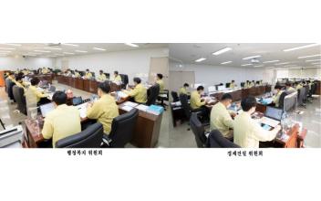 군산시의회 행정사무감사 이모저모 4일차