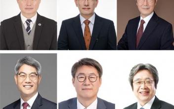 (톡톡 군산) 군산대 총장선거, 후보 6명 출사표