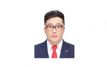 (새군산이 만난 사람) 군산청년회의소 함경연 회장