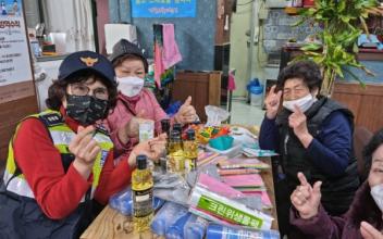 (시민기자 뉴스) (사)사격연맹교통봉사대, 생활용품 전달