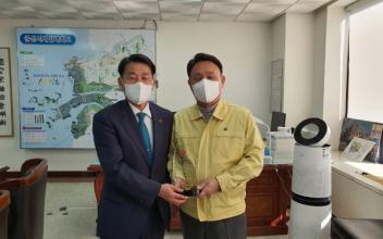 군산시, 국민건강보험공단 우수기관 감사패 수상