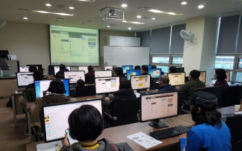 시민정보화교육 수강 인원 확대 운영