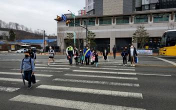 (시민기자 뉴스) 학교 앞 교통 캠페인 실시