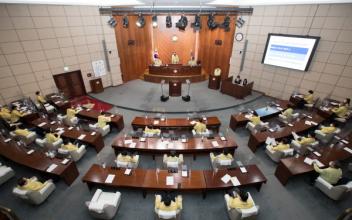 제8대 군산시의회 제245회 임시회 폐회