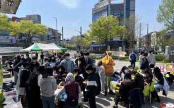 군산청소년수련관, 세월호 8주기 추모 행사