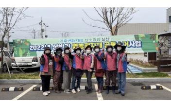 “기후변화 대응, 탄소중립 실천!”