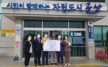 태경SBC(주), 대안교육 프로그램 지원