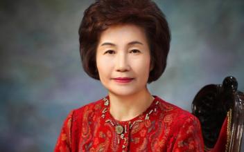 호원대 유아교육과 최인숙 교수, 장학 후원 개인전