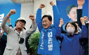 (뉴스초점)김관영 도지사 후보, 군산 경제난 회복 ‘기대’