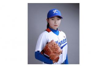 (군산 사람‧군산 이야기) 여자 야구 국가대표 장윤서 선수