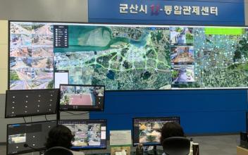 군산시 통합관제센터, 금은방 절도용의자 검거
