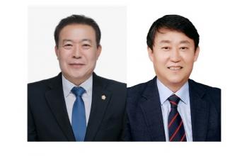 군산시의회 내달 4일 의장단 선출