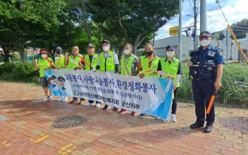 (시민기자 뉴스) 학교앞 교통 캠페인 실시