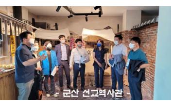 시의회 행복위, 말랭이마을·선교역사관 현장 방문