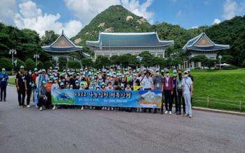 (지역 화제) 전북산악연맹, ‘나눔 실천, 행복한 산행’