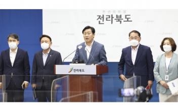 (톡톡 군산) 군산항 제2준설토 투기장 건설 확정