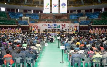 시의회, 제26회 노인의 날 기념식 참석