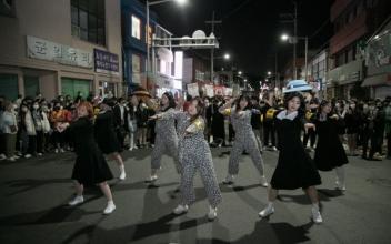 (뉴스 초점) 시민들과 함께한 제10주년 군산시간여행축제