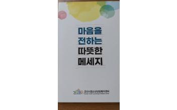 청소년과 학부모를 위한 도서 발간