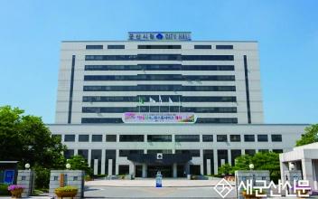 2023년 비장애 형제자매캠프 모집