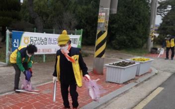 대한노인회 군산시지회, 노인일자리사업 개시