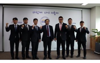 군산대-군산JC, 지역사회 발전 논의