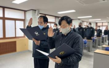 군산교도소, 음주운전 근절 다짐