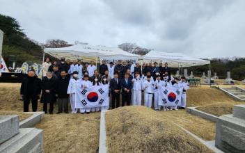 애국지사 춘고 이인식 선생 60주기 추모식