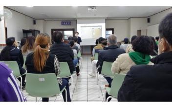 군산한마음지역자활센터, 참여주민 소양 교육