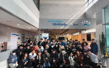 군산대 화학공학과, 기업‧연구소 현장 견학