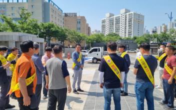 옥외광고협 군산지부, ‘불법광고물 추방’ 캠페인