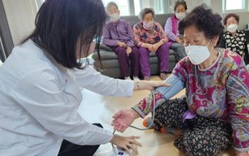 미성동, 경로당 만성질환 예방 교육