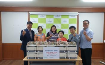 군산 지평선교회, 군산나운복지관 명절 맞이 후원품 전달