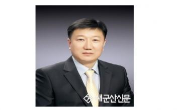 (군산칼럼) 실사구시(實事求是)의 정신, ‘등대처럼’