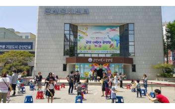 ‘청소년 부모교육’ 운영