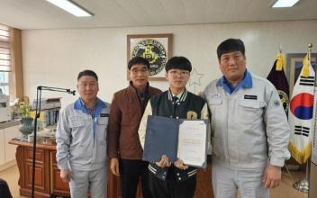 세아베스틸 군산공장, 군산기계공고  2023 희망나눔 장학금 전달   