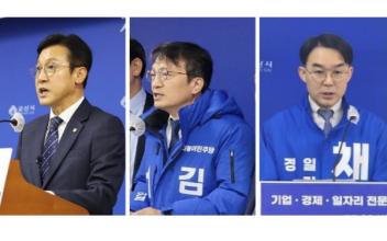 <뉴스초점> 신영대, 김의겸, 채이배 22대 총선 출마 선언 