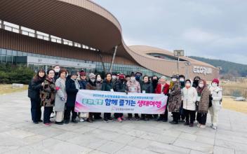 군산종합사회복지관, 노인맞춤돌봄서비스 문화활동