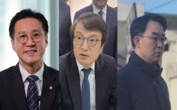 (뉴스초점) 김의겸·채이배 예비후보 경선 후보 단일화