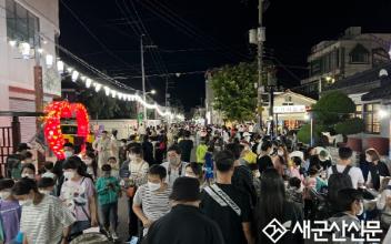 군산문화재야행 어린이 문화재해설사 프로그램 ‘호응’