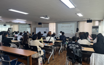 군산시가족센터, 결혼이민자 역량강화 한국어 프로그램