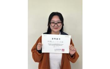 군산대 산업디자인학과 민세은, 제22회 전기 삼원‧지헌 장학생 선정