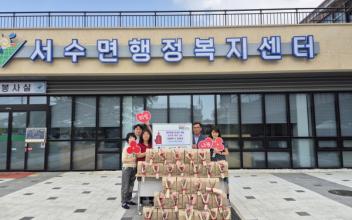 서수면 지역사회보장협의체, 어버이날 선물 전달 행사