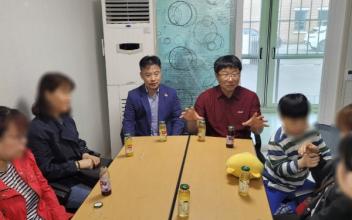 (톡톡 군산) ‘왼손이 하는 걸 오른 손이 모르게’