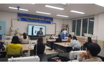 전북시민대학 군산새만금캠퍼스 교육과정 개강