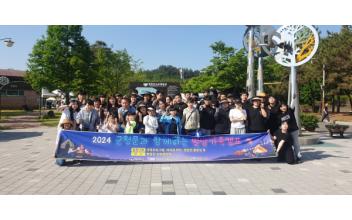 군산시청소년문화의집, 가정의 달 ‘별밤가족캠프’