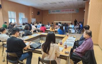 군산시자원봉사센터, 자원봉사 수요처관리자 워크숍