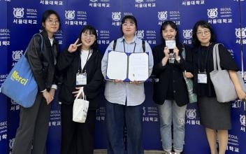 국립군산대학교 공동 춘계학술대회 우수상 수상