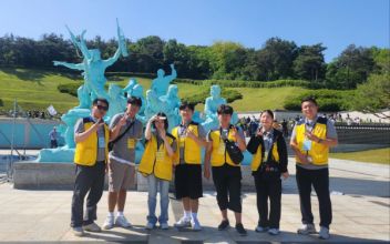 군산YMCA, 청소년 역사탐방