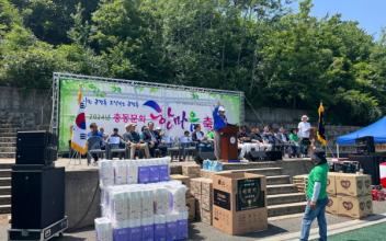 국립군산대학교 '총동문회 한마음 축제’ 성료
